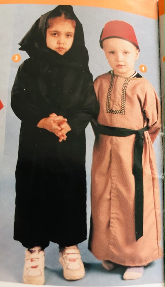 Jelabya - (Temp Image) - Image 2